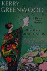 Cover of Murder and Mendelssohn