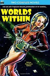 Cover of Worlds Within & The Slave