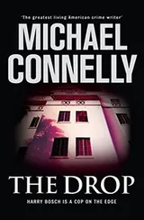 Cover of The Drop