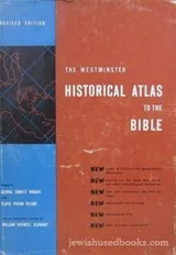 Cover of The Westminster Historical Atlas to the Bible, Revised Edition