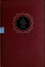 Cover of The best American humorous short stories