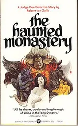 Cover of The Haunted Monastery