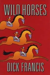 Cover of Wild horses