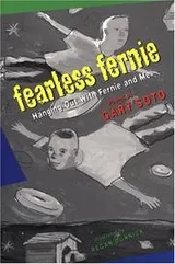 Cover of Fearless Fernie