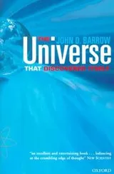 Cover of The universe that discovered itself
