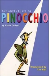 Cover of The Adventures of Pinocchio