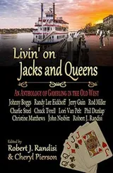 Cover of Livin’ on Jacks and Queens