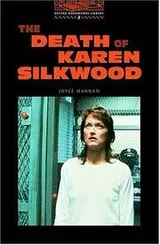 Cover of Death of Karen Silkwood