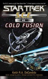 Cover of Star Trek S.C.E. - Cold Fusion