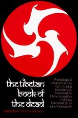 Cover of The Tibetan Book of the Dead