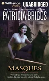 Cover of Masques