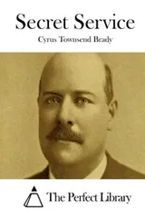 Cover of Secret Service