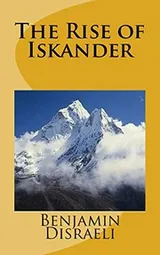 Cover of Rise of Iskander