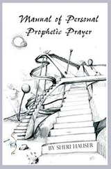 Cover of Manual of Personal Prophetic Prayer