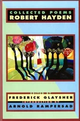 Cover of Collected Poems