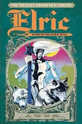 Cover of The Michael Moorcock Library Vol. 4