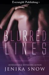 Cover of Blurred Lines