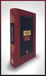 Cover of Ben Bir Kediyim