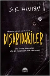 Cover of Disaridakiler