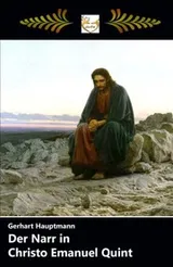 Cover of Der Narr in Christo Emanuel Quint
