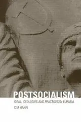 Cover of Postsocialism