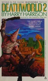 Cover of Deathworld 2
