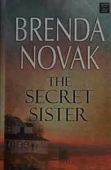 Cover of The secret sister