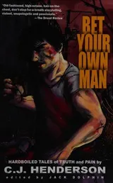 Cover of Bet your own man