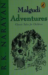 Cover of Malgudi Adventures