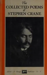 Cover of Collected Poems