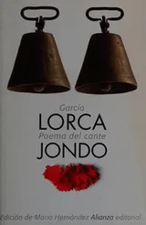 Cover of Poema del cante jondo (1921)