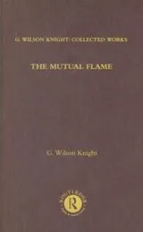 Cover of The sovereign flower