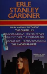 Cover of The case of : the gilded lily