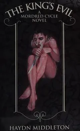 Cover of The king's evil