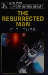 Cover of The resurrected man