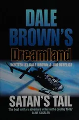 Cover of Satan's tail