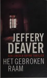 Cover of Het gebroken raam