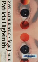 Cover of Zeemeerminnen op de golfbaan