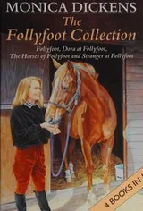 Cover of The Follyfoot Collection