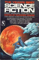 Cover of The Year's Best Science Fiction - First Annual Collection