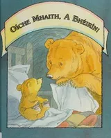 Cover of Can't You Sleep, Little Bear?