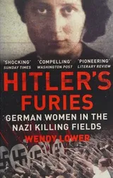 Cover of Hitler’s Furies