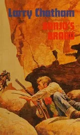 Cover of Banjo's brand