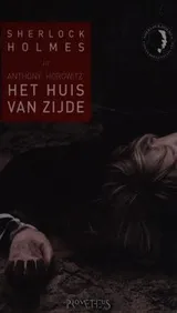 Cover of Het huis van zijde
