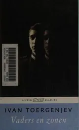 Cover of Vaders en zonen