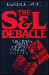 Cover of The S&L Debacle