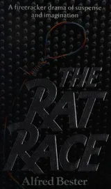 Cover of The Rat Race