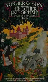 Cover of Yonder Comes Other (Daw Collectors Book, No 663)