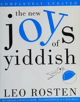 Cover of The New Joys of Yiddish