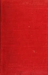 Cover of American Short Stories